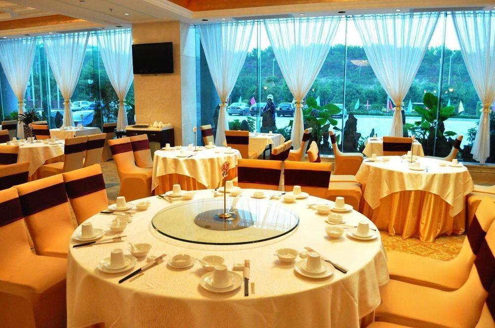 Jinwangjiao International Hotel - Наньнин Экстерьер фото
